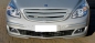 Preview: Frontgrill Grill Kühlergrill passend für Mercedes B-Klasse