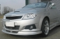 Preview: Frontspoiler passend für Opel Tigra TwinTop