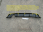 Preview: Heckdiffusor Diffusor Ansatz passend für Citroen C2 B-Ware 2.Wahl