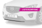 Preview: CSR CupSpoilerLippe für Mazda CX-5 11-15