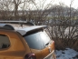 Preview: Dachspoiler für Dacia Duster 2 Phase 1 1/18-8/21