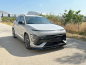 Preview: Frontspoiler passend für Hyundai Kona N-Line in GLANZ SCHWARZ 2023-