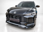 Preview: Frontspoiler passend für MG ZS 2024- in GLANZ SCHWARZ