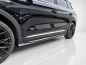 Preview: Seitenschweller passend für MG ZS 2024- in GLANZ SCHWARZ