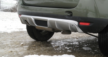 Unterfahrschutz hinten für Dacia Duster -1/2018