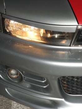Preview: Satz Scheinwerferblenden Blenden Böser Blick passend für Mitsubishi Galant