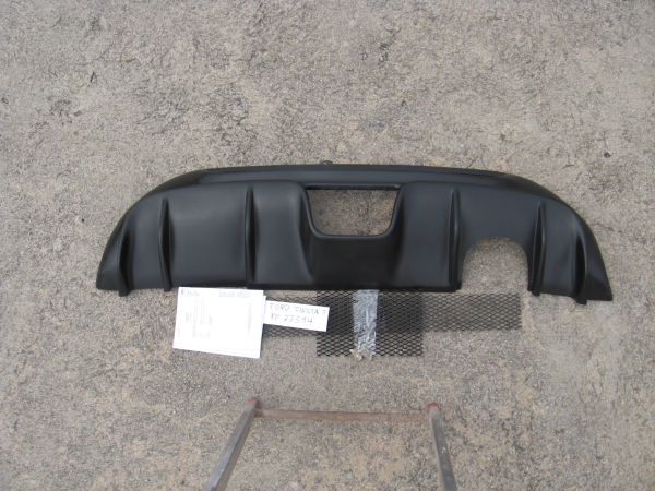 Heckdiffusor Diffusor Ansatz passend für Ford Fiesta VII