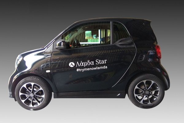 Seitenschweller passend für Smart fortwo 453 2014-2024 in GLANZ SCHWARZ